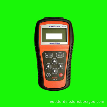 MS509 code reader